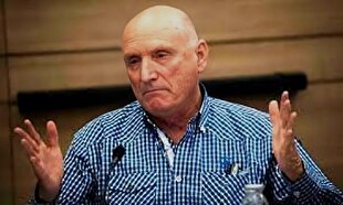 Israeli general: New Gaza operation will fail