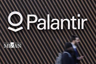 U.S. use of artificial intelligence tools to suppress opponents of genocide