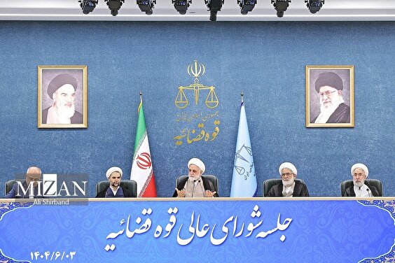 Head of the Judiciary: Expedite the handling and advancement of cases involving elements that undermine public security