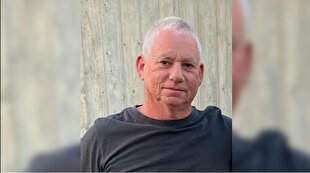 Israel claims to has found body of one of its captives