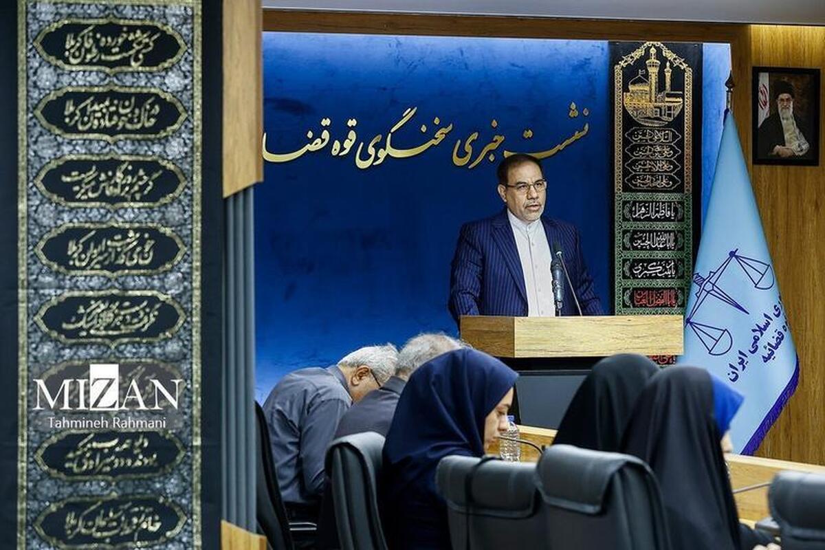 The judiciary will show no leniency in dealing with spies and Zionist agents