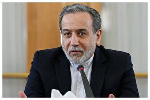 Iran, Russia, and China send joint letter to UN on Snapback Mechanism