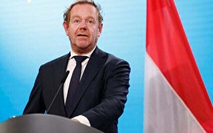 Netherlands bans West Bank settlement goods