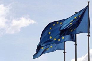 EU statement on the reimposition of sanctions against Iran