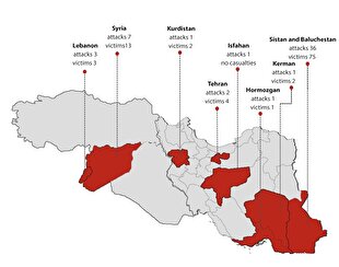 Iran’s annual report on terrorism in Iran 2024 released