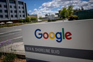 Silicon Valley complicity: Google’s ties to Israeli genocide campaign uncovered