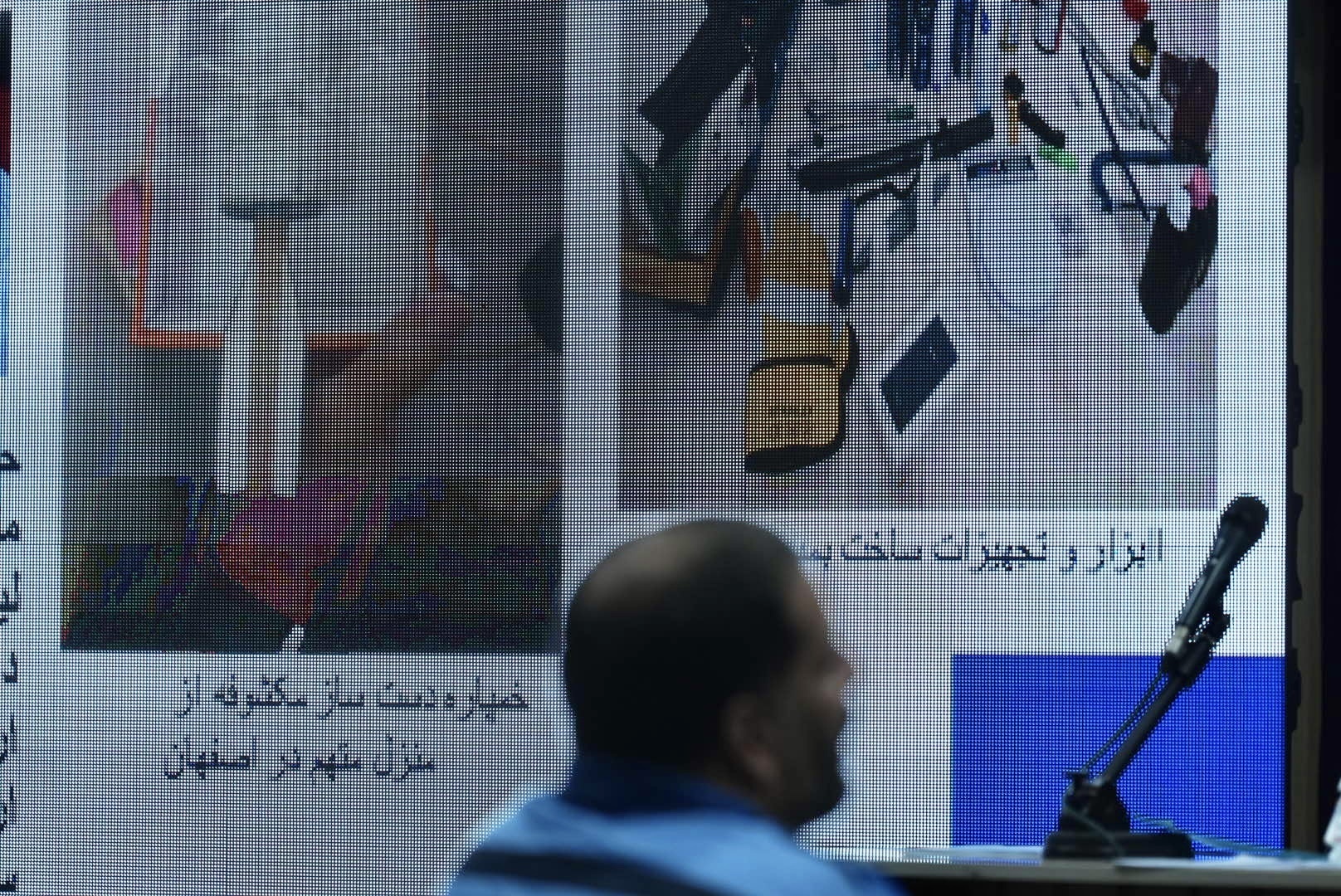 Hearing on charges against four suspects in the Mossad and Monafeghin espionage-terror network in Alborz Province