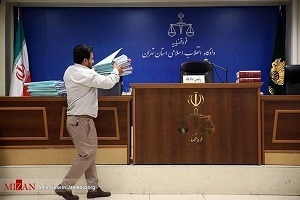 وزیر سابق جهاد کشاورزی