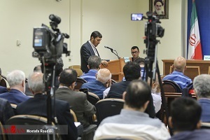 بانک سرمایه