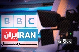 ادعاهای بی اساس رسانه های معاند