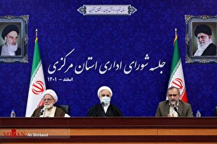 اینفوگرافیک | در سفر رئیس عدلیه و هیات قضایی همراه به استان مرکزی چه گذشت؟