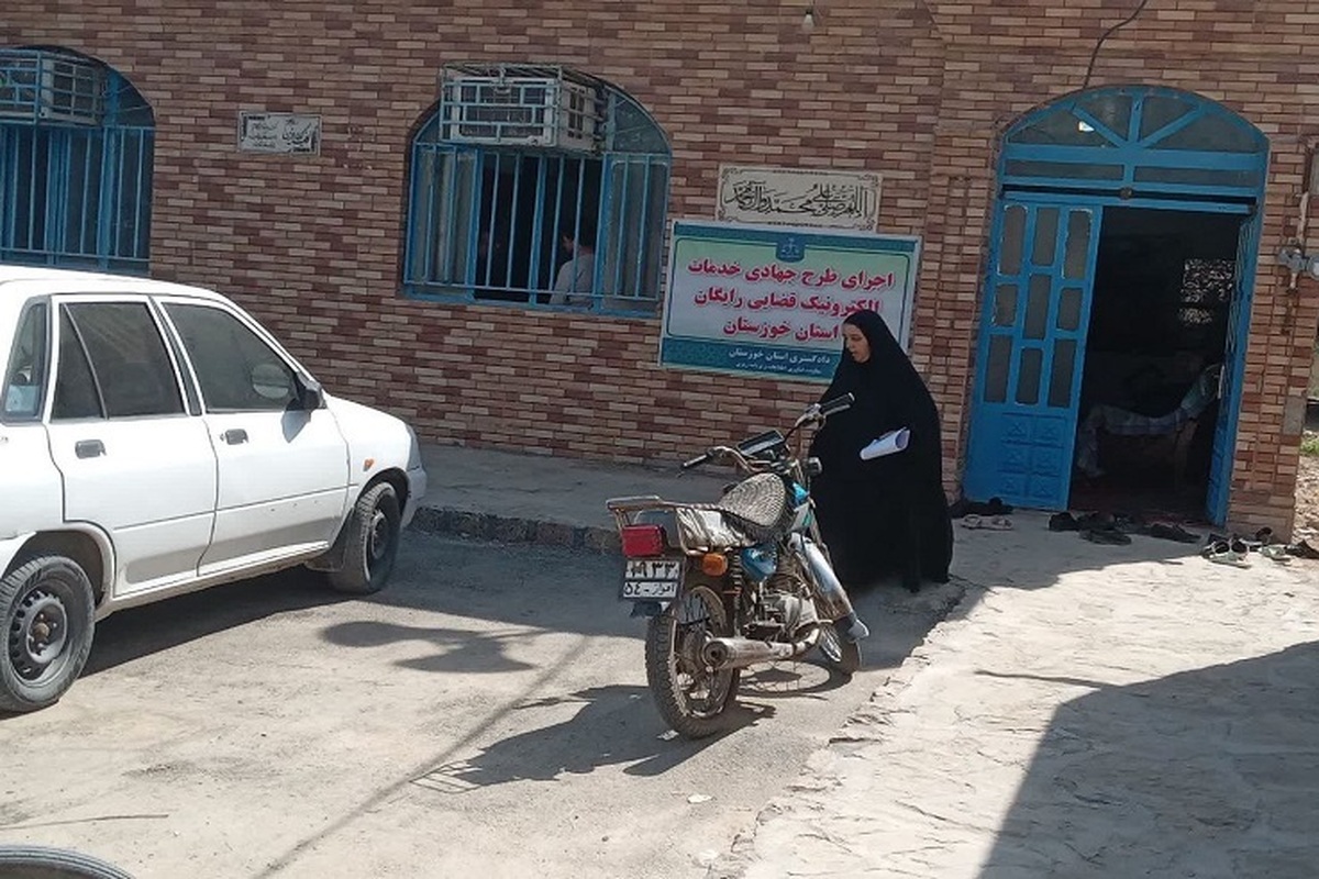 طرح جهادی ارائه خدمات الکترونیک قضایی رایگان در خرمشهر اجرا شد