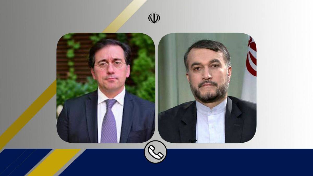 گفتگوی تلفنی وزرای امور خارجه جمهوری اسلامی ایران و اسپانیا
