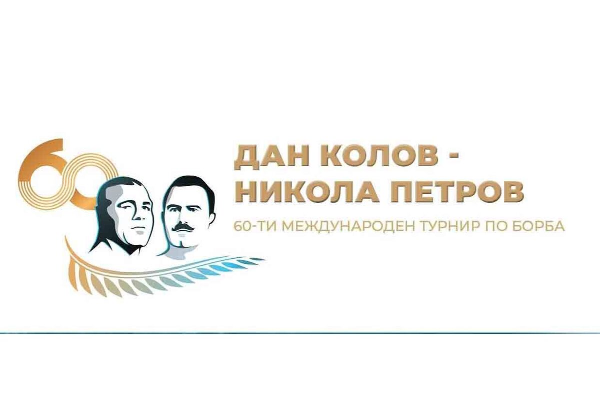 رقابت‌های بین‌المللی کشتی بلغارستان|  وفایی پور و طغانی فینالیست شدند