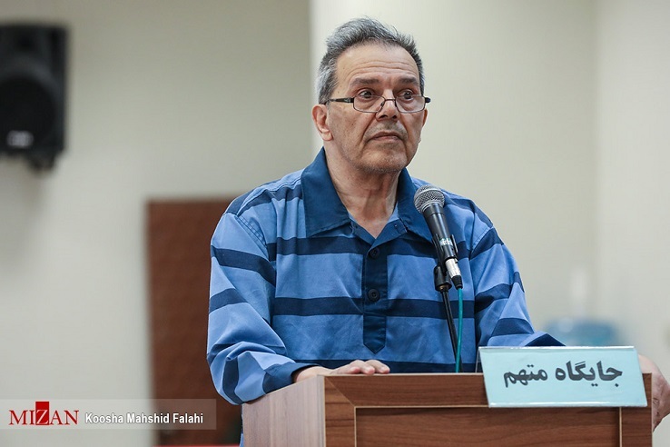 ویژه عید//////تشریح جزئیات رسیدگی به پرونده جمشید شارمهد سرکرده گروهک تروریستی تندر در سال 1401 ویژه عید//////تشریح جزئیات رسیدگی به پرونده جمشید شارمهد سرکرده گروهک تروریستی تندر در سال 1401