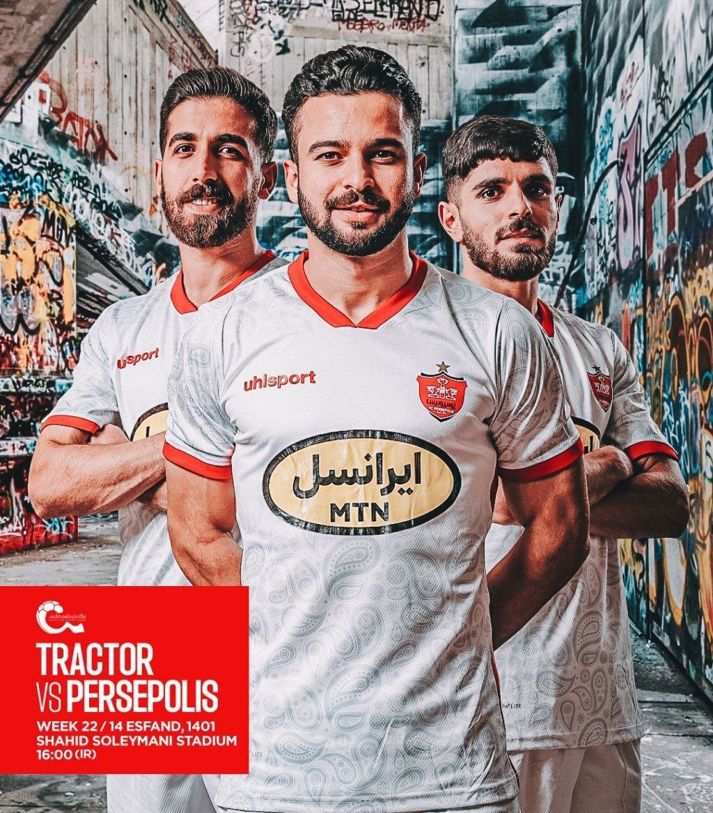 پرسپولیس در تبریز سفید میپوشد پرسپولیس در تبریز سفید میپوشد