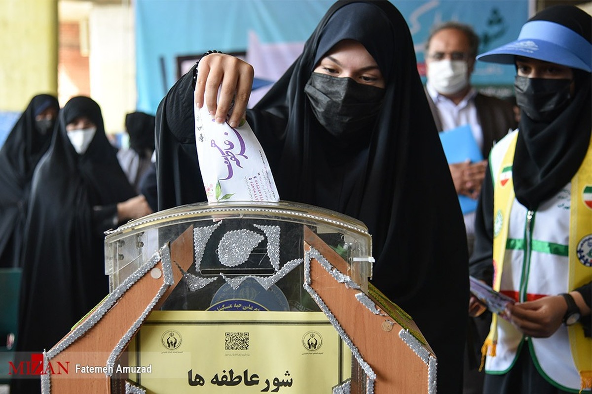 زنگ نیکوکاری در مدارس سراسر کشور به صدا در آمد