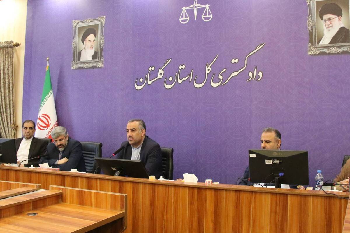 تعیین شعب ویژه برای رسیدگی به پرونده‌های چهارشنبه پایان سال در استان گلستان