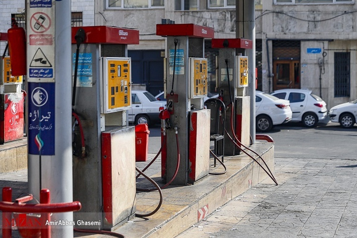 پیگیری کارت‌های سوخت جامانده در جایگاه‌ها در سایت شرکت ملی پخش فرآورده‌های نفتی