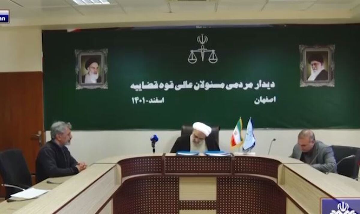 فوریت در رسیدگی به مطالبات مردم پیگیری توسط مسئولان قضایی در سفر به استان اصفهان/ اقدامات معاون اول قوه‌ قضاییه برای آزادی یک زندانی