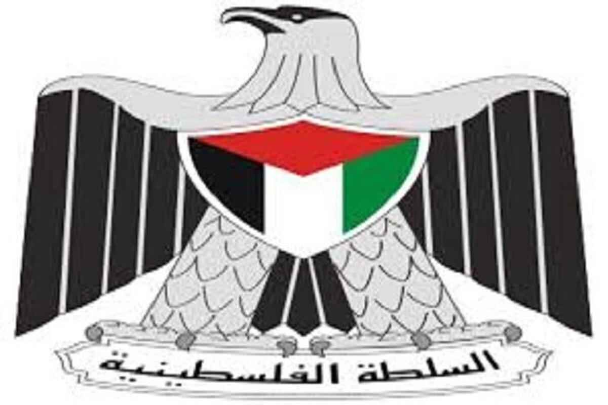 تشکیلات خودگردان فلسطین: مسئول پیامد‌های هر گونه تشدید اوضاع رژیم صهیونیستی است
 
