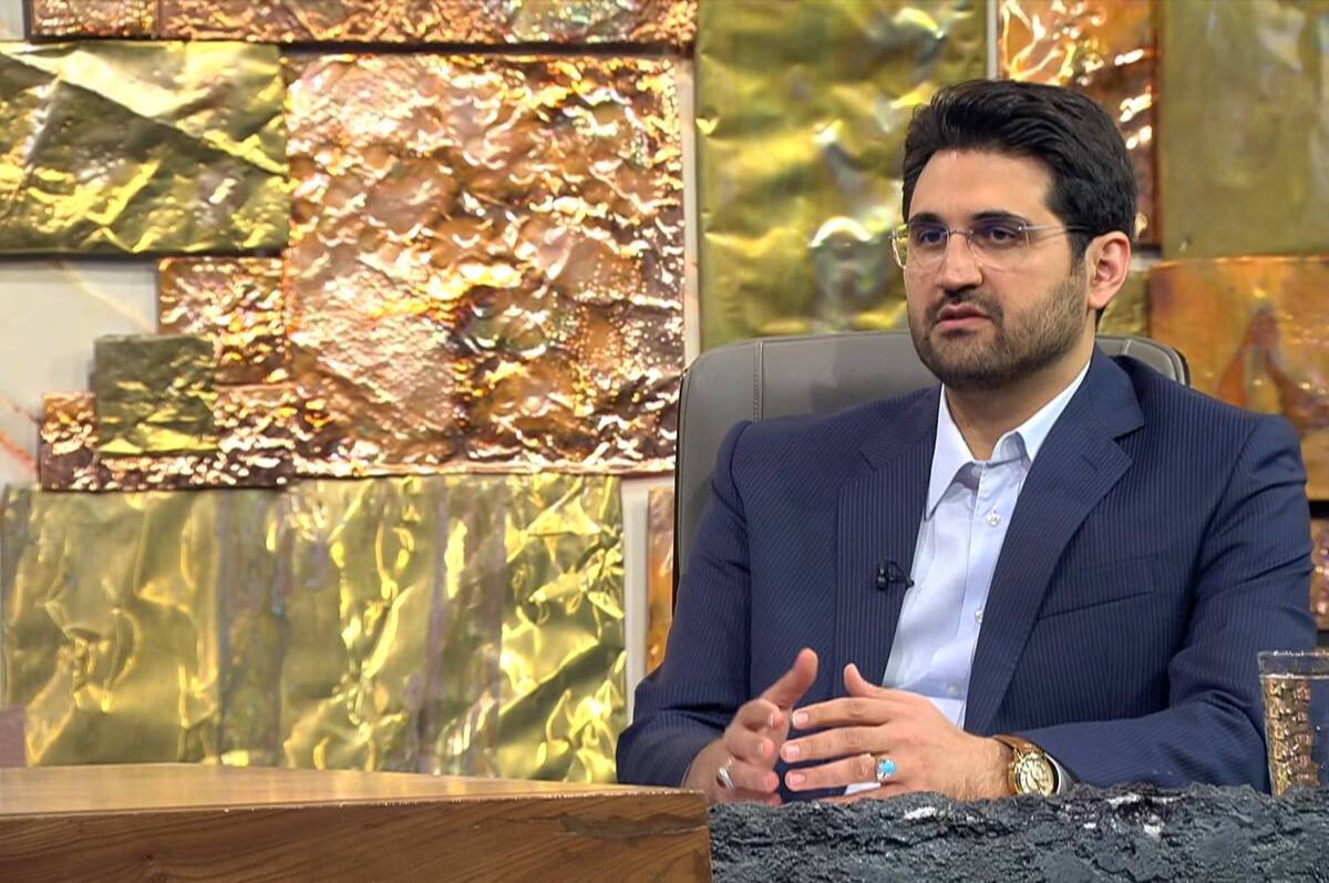 ابزار‌های سرمایه‌گذاری مردم متنوع می‌شود