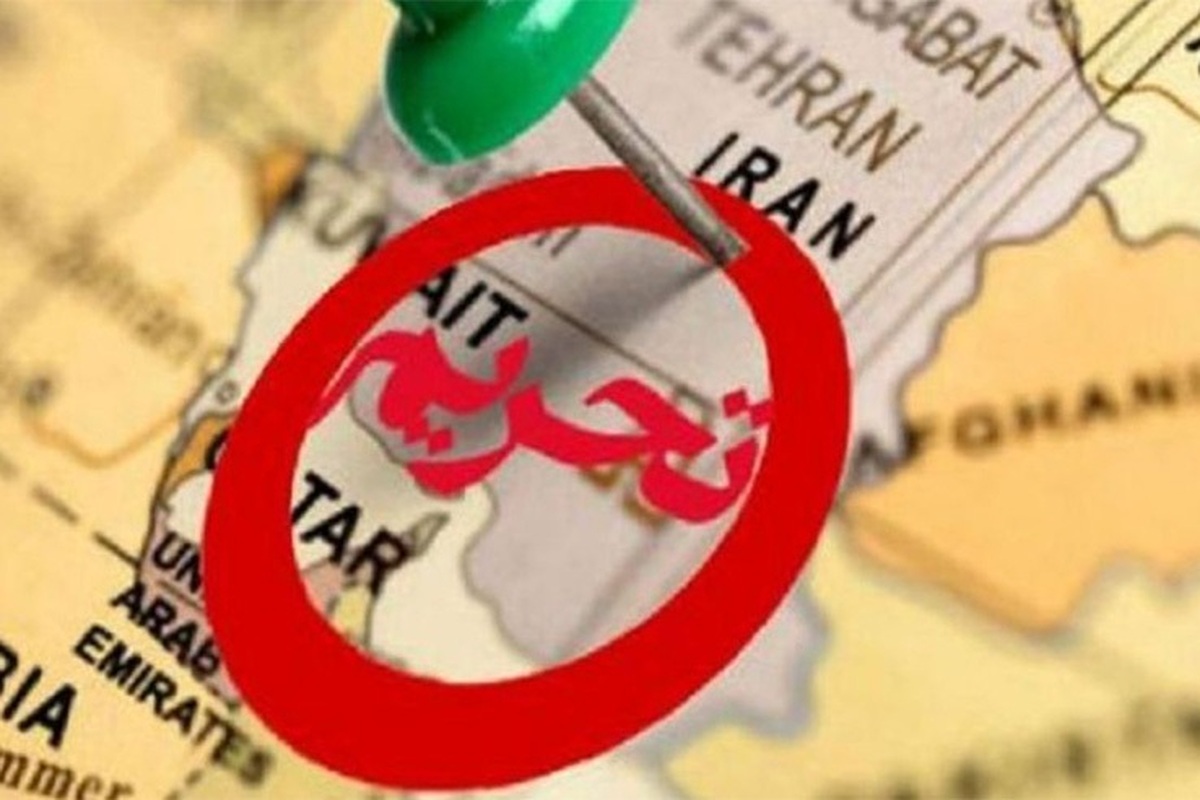 تحریم چند شرکت به بهانه ارتباط با بخش پتروشیمی ایران از سوی آمریکا