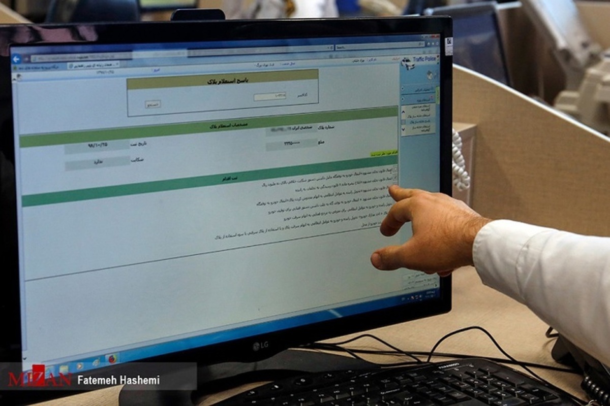 بیش از ۹۸ درصد از استعلامات قضایی در سیستان و بلوچستان در سال ۱۴۰۱ کمتر از دو روز پاسخ داده شد