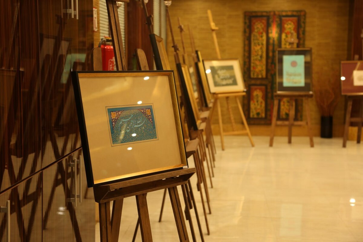 افتتاح نمایشگاه خوشنویسی با محوریت آثار قرآنی و آئینی
