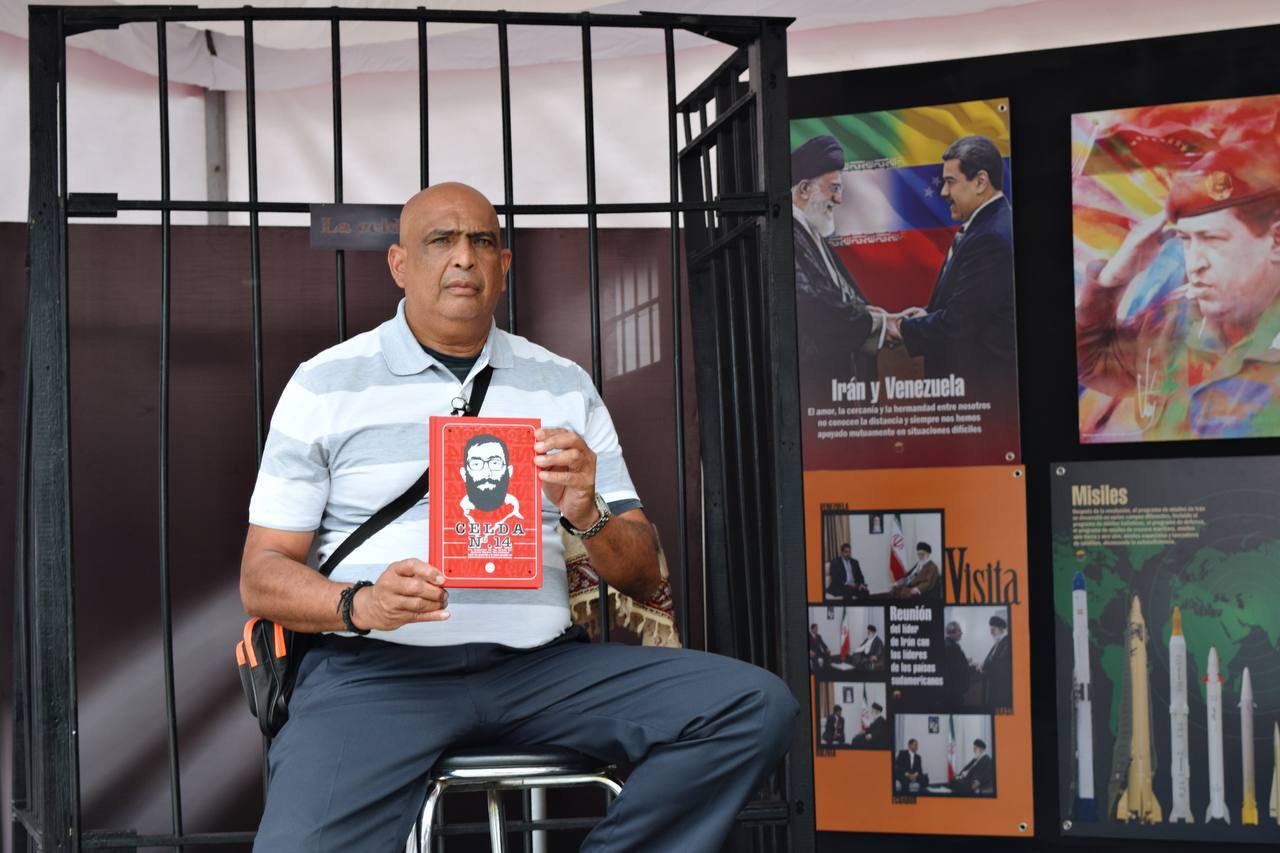 استقبال پرشور مردم کاراکاس از مراسم رونمایی از نسخه اسپانیولی کتاب «سلول شماره ‌۱۴»