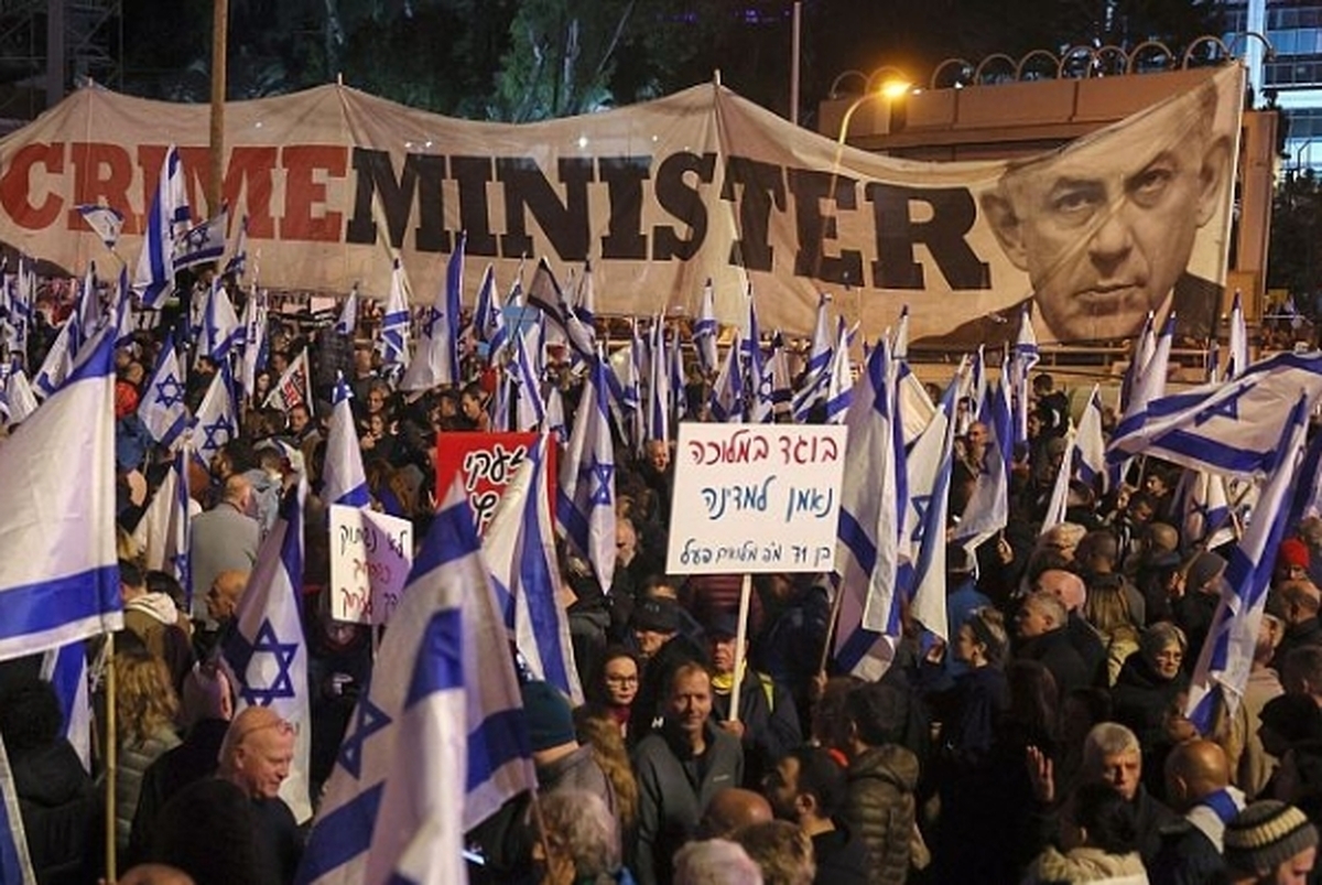 تظاهرات گسترده در اراضی اشغالی علیه سیاست‌های نتانیاهو