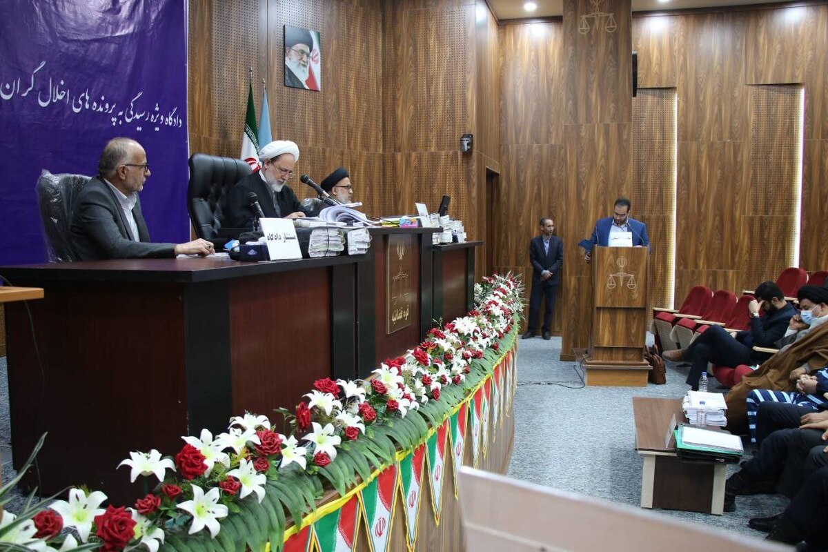 جلسات دادگاه رسیدگی به پرونده پولشویی هزار و ۶۰۰ میلیاردی با ۹۶ متهم در استان گلستان آغاز شد