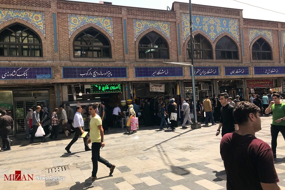 آشنایی با ۶ استان مرکزی ایران برای سفر در نوروز آشنایی با ۶ استان مرکزی ایران برای سفر در نوروز