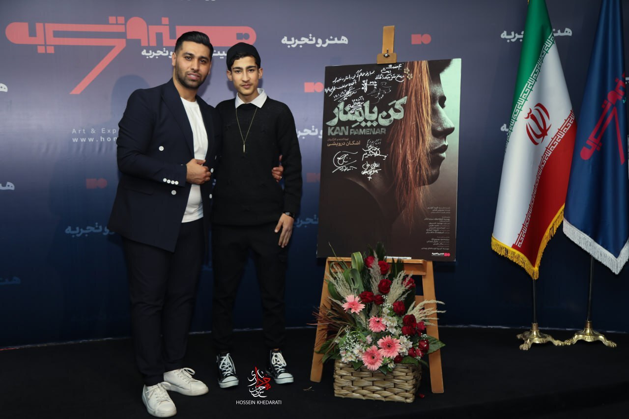 سالار عقیلی: چه در کنج قفس باشم چه در پرواز می‌خوانم/ انتقاد اشکان درویشی از مافیای تهیه‌کنندگی در سینما