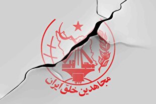 بازی جدید منافقین با کارت میرحسین موسوی