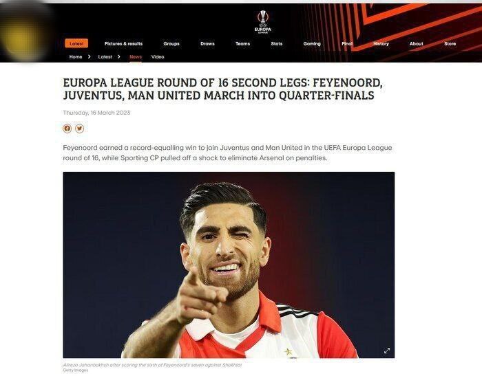 شادی گل جهانبخش در لیگ اروپا سوژه سایت یوفا + عکس