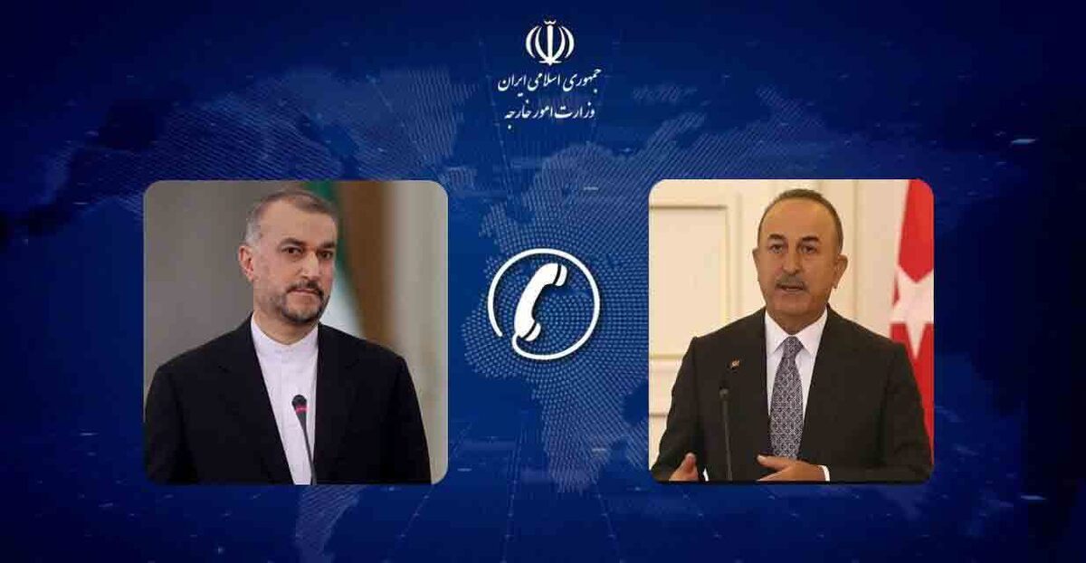 گفتگوی تلفنی وزرای امور خارجه ایران و ترکیه در خصوص روند توسعه روابط دو کشور