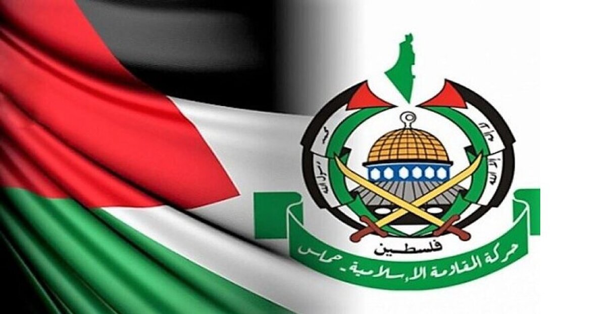 حماس خواستار توقف همکاری امنیتی تشکیلات خودگردان و رژیم صهیونیستی شد