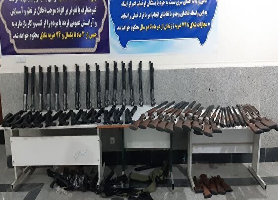 49 قبضه سلاح شکاری غیرمجاز در شهرستان باوی خوزستان کشف و ضبط شد