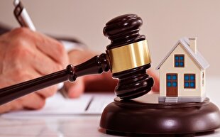 اینفوگرافیک| حق ارتفاق و انواع آن