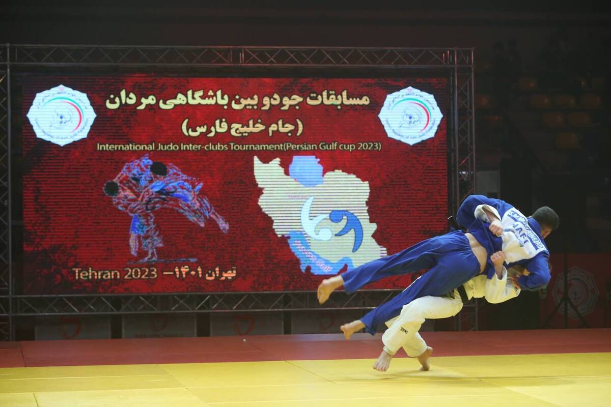 جودو جام خلیج فارس| حذف چهار تیم از گردونه رقابت‌ها
