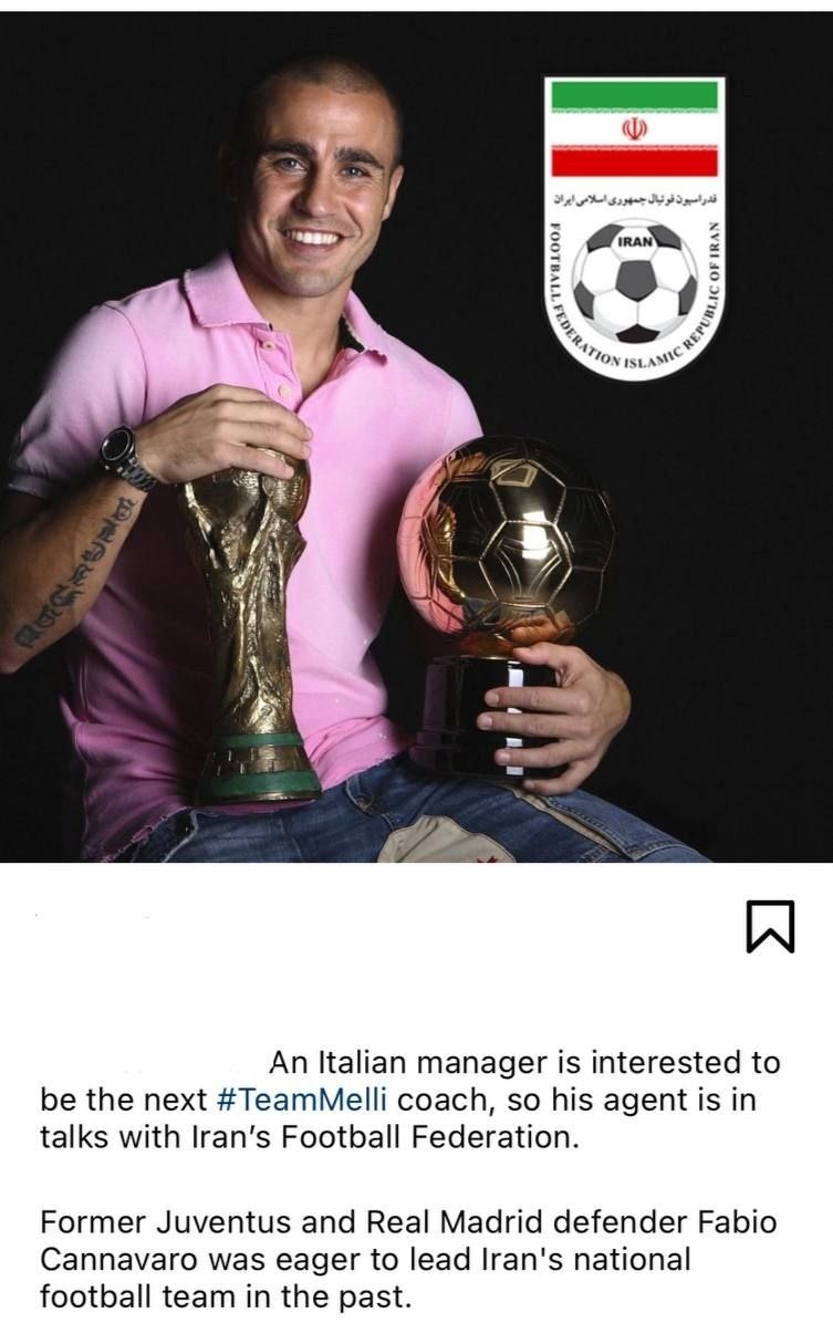 مذاکره پنهانی فدراسیون فوتبال با کاناوارو + عکس