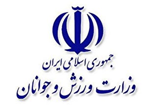 گزینه‌های سرپرستی وزارت ورزش و جوانان مشخص شدند