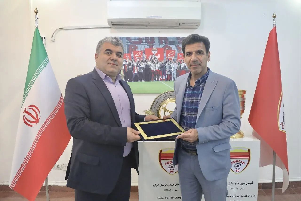 ترکیب جدید هیأت مدیره، مدیرعامل و سرمربی تیم بزرگسالان باشگاه فولاد خوزستان مشخص شد ترکیب جدید هیأت مدیره، مدیرعامل و سرمربی تیم بزرگسالان باشگاه فولاد خوزستان مشخص شد