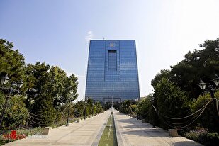 مهار تورم و حمایت عملی از تولید؛ سیاست قطعی بانک مرکزی در سال ۱۴۰۲