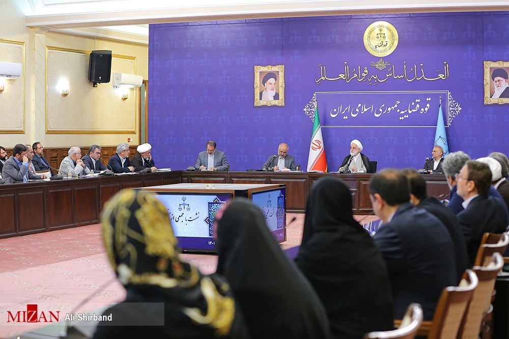 ایجاد زمینه گفتوگو برای شنیدن صحبتهای معترضان در پی فراخوان رئیس قوه قضاییه/ برپایی نشست با آحاد مختلف جامعه توسط رئیس دستگاه قضا در سال ۱۴۰۱ ایجاد زمینه گفتوگو برای شنیدن صحبتهای معترضان در پی فراخوان رئیس قوه قضاییه/ برپایی نشست با آحاد مختلف جامعه توسط رئیس دستگاه قضا در سال ۱۴۰۱