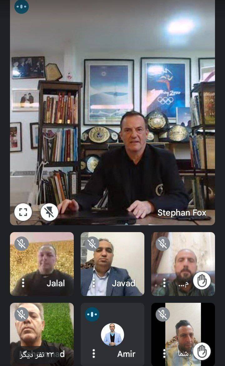 برگزاری جلسه آنلاین اعضاء ایفما در ایران به مناسبت روز ملی موی تای برگزاری جلسه آنلاین اعضاء ایفما در ایران به مناسبت روز ملی موی تای