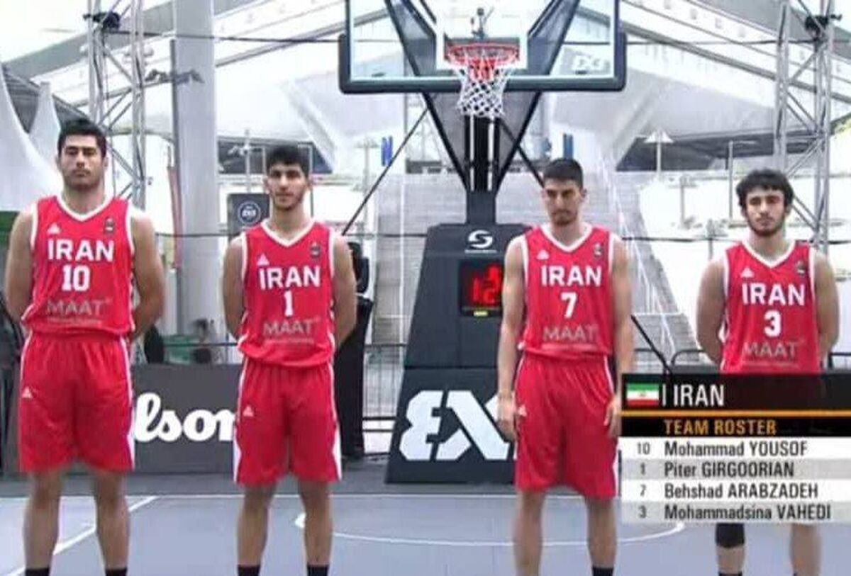 بسکتبال ۳ نفره کاپ آسیا| صعود پسران ایران به جدول اصلی با سومین برد متوالی