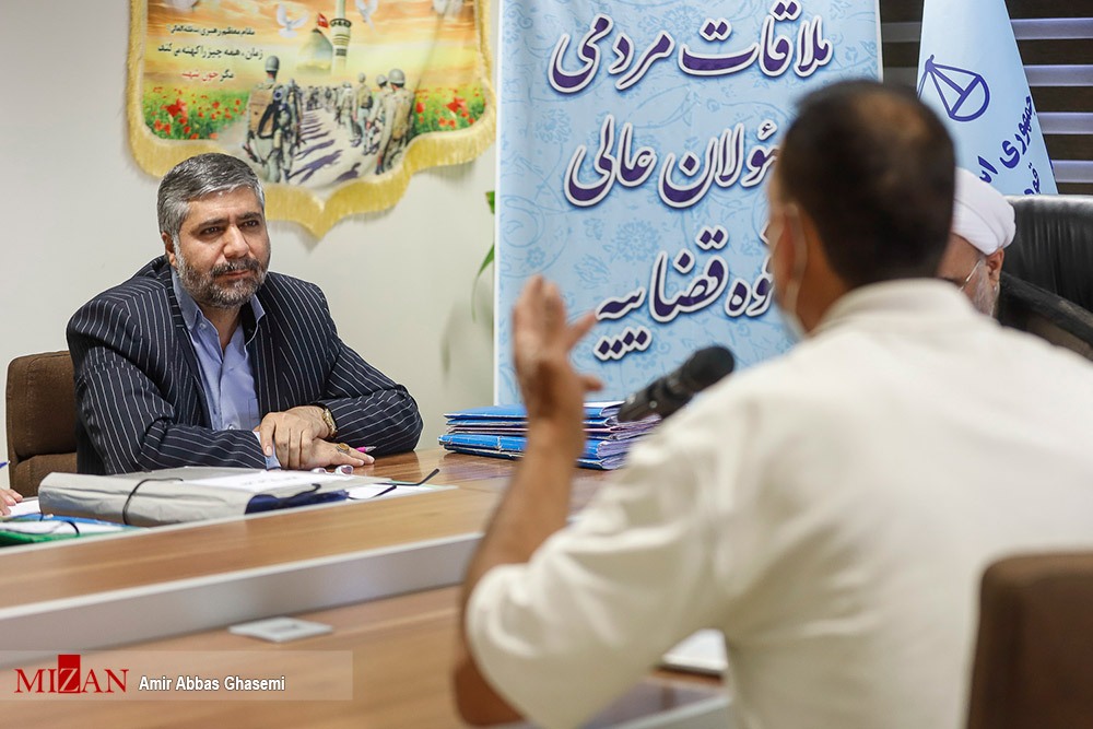 دپو///اهم اقدامات مرکز ارتباطات مردمی قوه قضاییه در ۱۱ ماهه سال ۱۴۰۱/ برگزاری جلسات همایش ملی هوشمند سازی سامانه سامع/ جلسات متعددی بابت حل و فصل پرونده‌های کثیر الشاکی، مال‌باختگان و محکومان به قصاص تشکیل شد