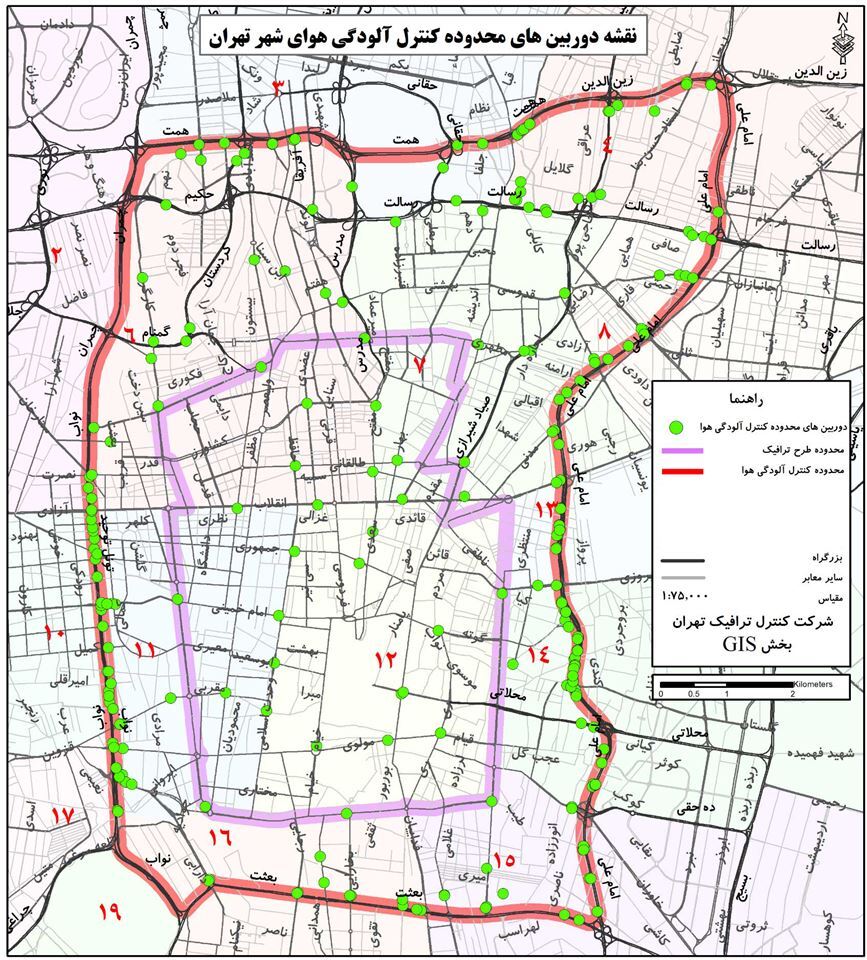 طرح ترافیک در پایتخت از فردا با نرخ جدید اجرا میشود طرح ترافیک در پایتخت از فردا با نرخ جدید اجرا میشود